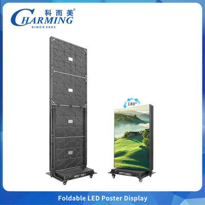7680Hz Led Poster Screen P2.5 Foldable Indoor Front Maintenance with GOB