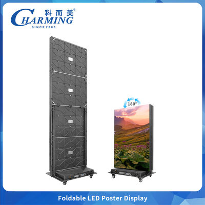  Foldable LED Poster Display Featuring High Refresh Rate GOB Process and Smart Mobile Control