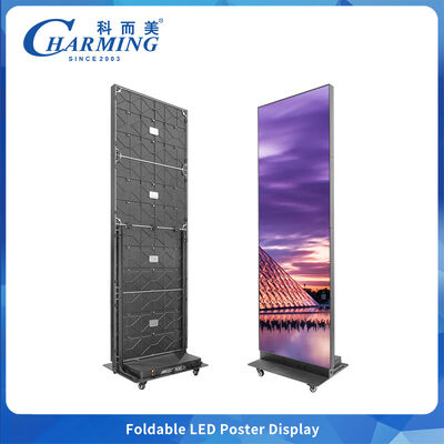 Led Folding Poster Screen P1.86 Foldable Use Indoor can Movable with Wheels