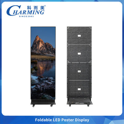  Foldable LED Poster Screen Featuring High Refresh Rate GOB Process and Smart Mobile Control