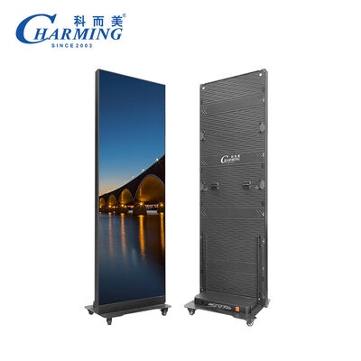25% Less Packaging Space P1.86 Foldable LED Poster Screen Mobile Intelligent Control