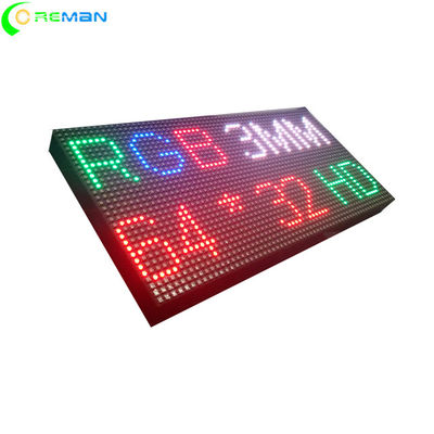 Hs Code LED Display Module 32x64dots , P3 LED Module Test 72hrs Before ...