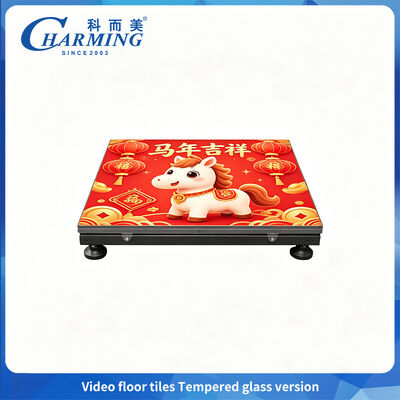 Post-maintenance P3.91 Tempered glass version dance floor wear-resistant for events