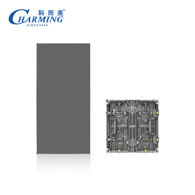 CH Series Outdoor Screen – Slim Start, Tough Display