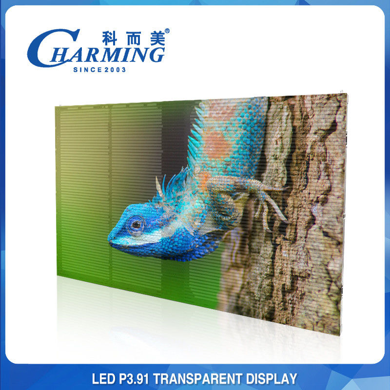 Waterproof Transparent LED Video Wall Display Outdoor Anti Collision P3.91