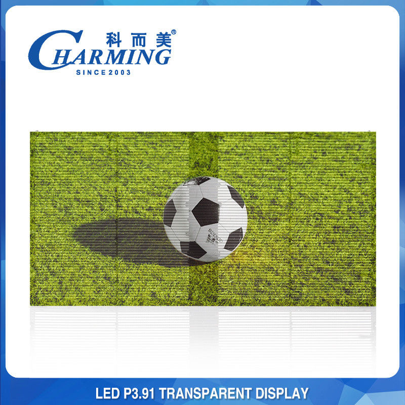 256x64 16 Bit Transparent LED Panel Film Multipurpose Practical