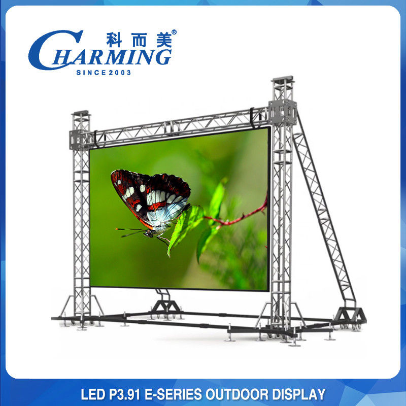 Aluminum Alloy High Brightness LED Display , 4K Outdoor Video Wall