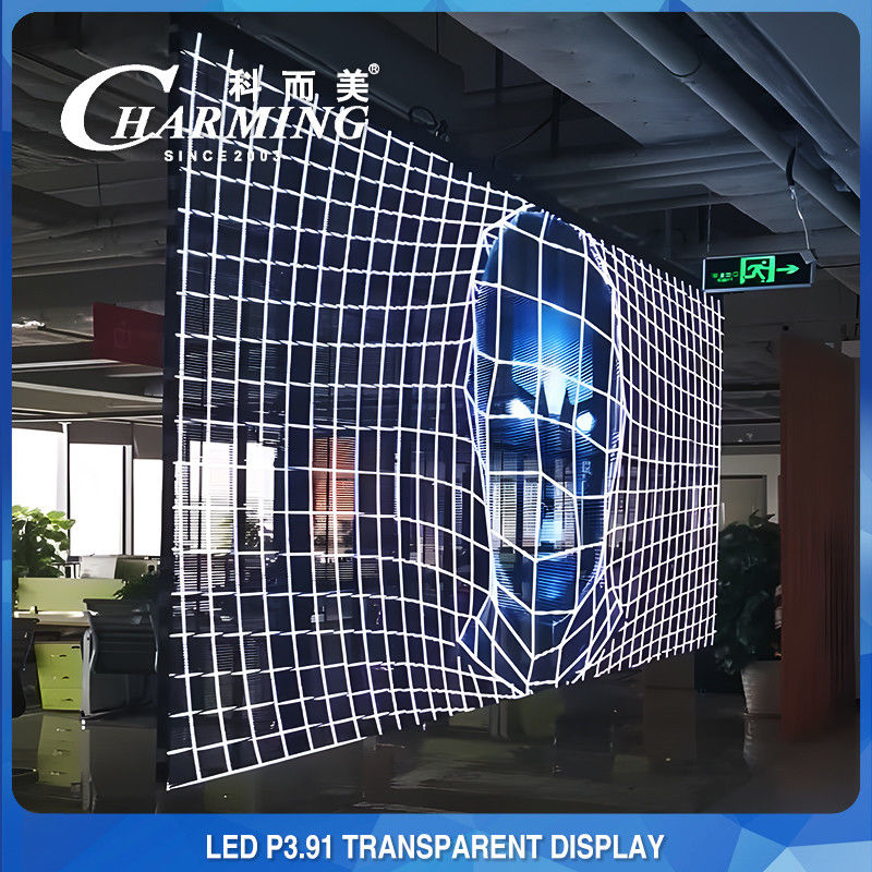Aluminum Alloy 16 Bit Transparent LED Display , SMD2020 LED See Through Screen