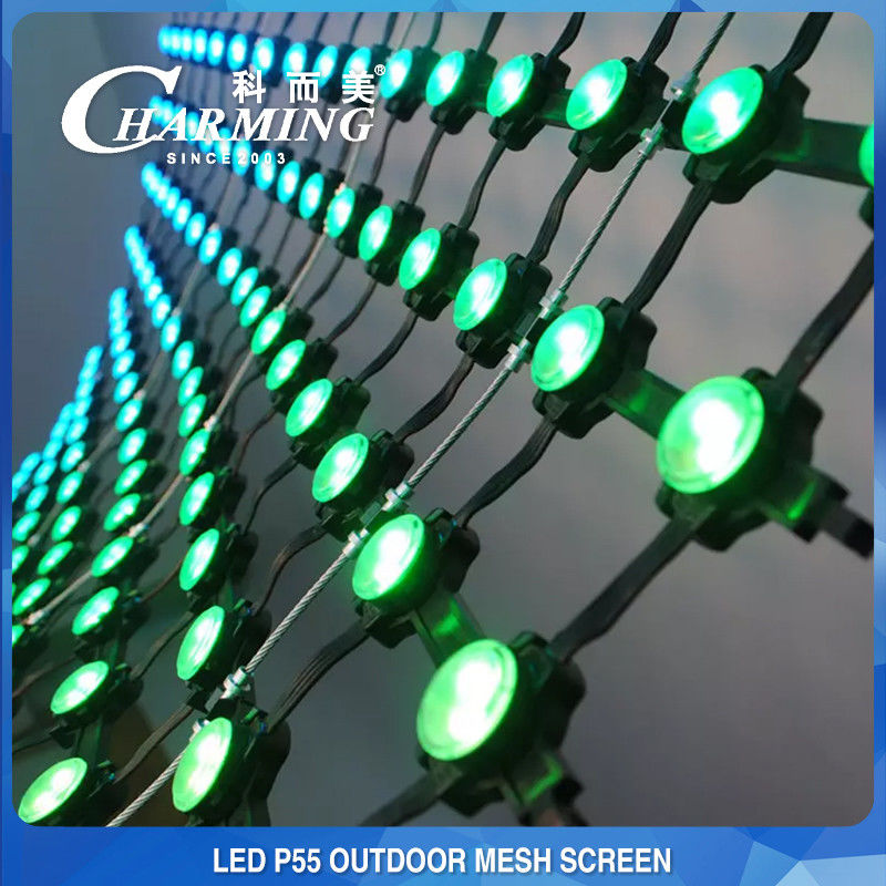 IP65 Waterproof LED Mesh Curtain Screen Flexible Durable SMD5050