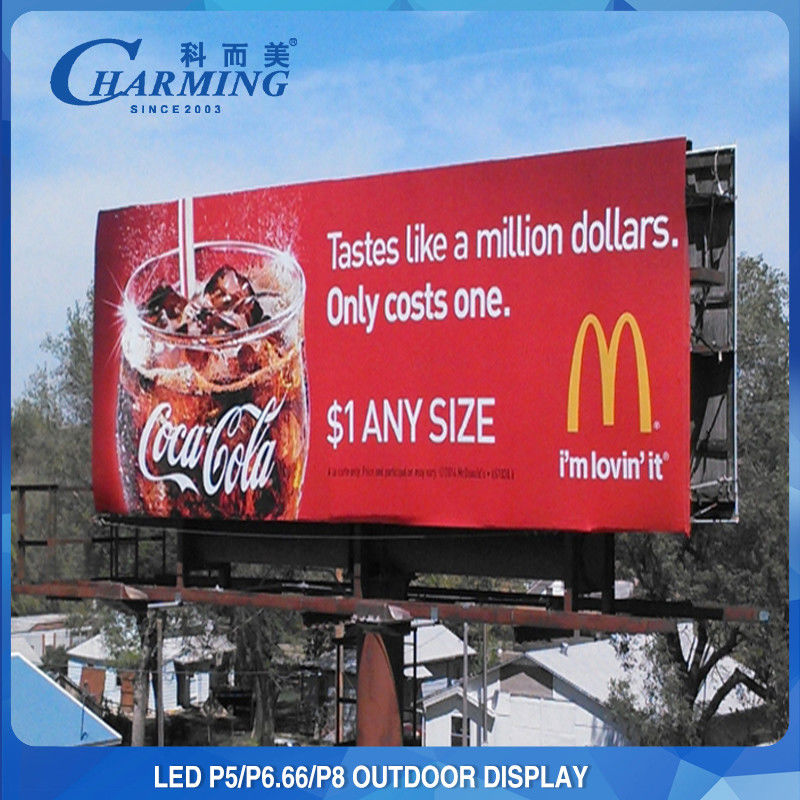 P5 Seamless Outdoor LED Advertising Screen Pole Mounted 320x160mm