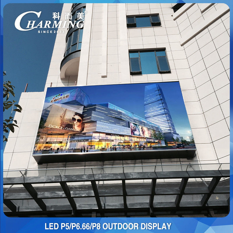 P5 Outdoor Video Advertising Screen For Fixed Installation  Water Resistant