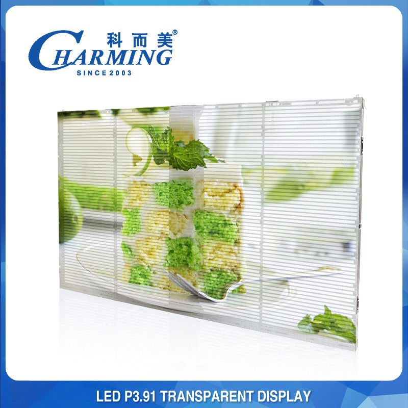P3.91-P7.8 Indoor Transparent Glass LED Display Window LED Advertising Display