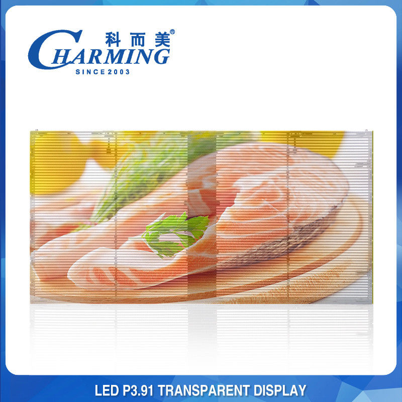 Full Color P3.91 Clear Transparent LED Video Wall Waterproof SMD1921 LED Standard
