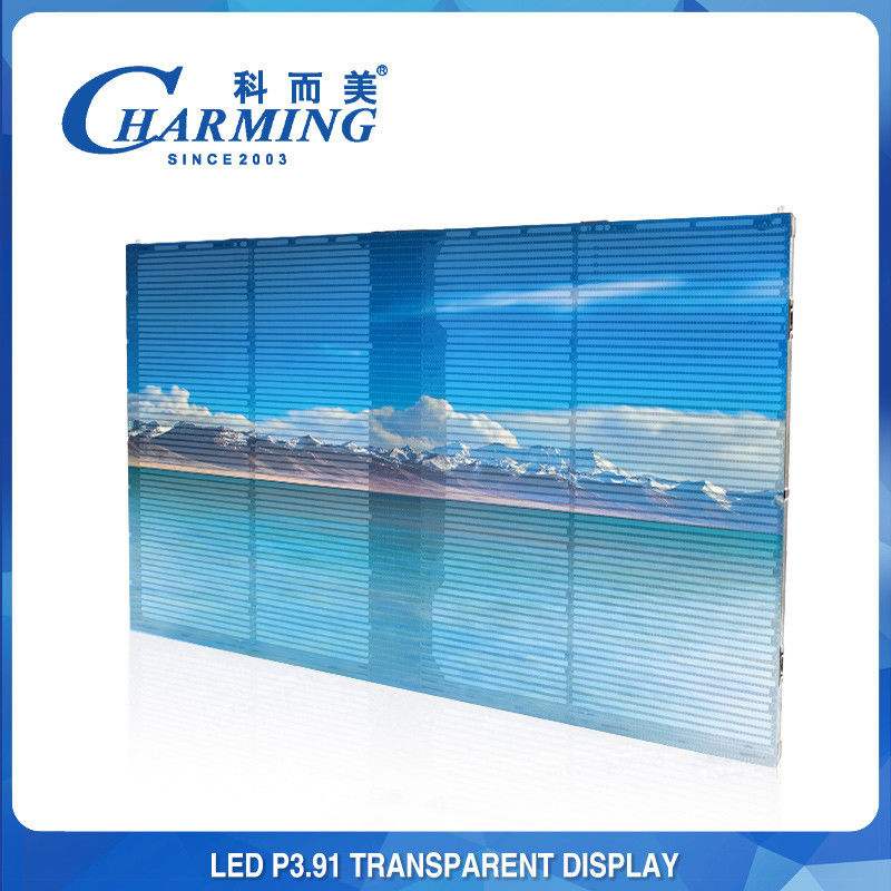 Outdoor 4k Transparent Video Screen P3.91 500X1000mm Rental Display