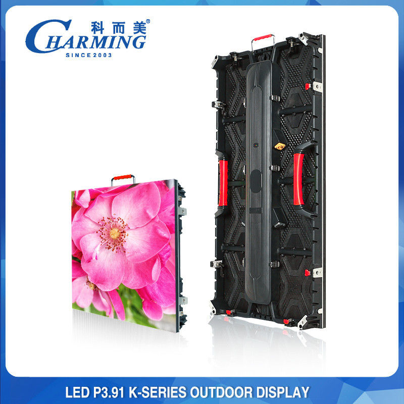 Excellent Outdoor P3.91 LED Video Wall Screen Display For Exterior Activity