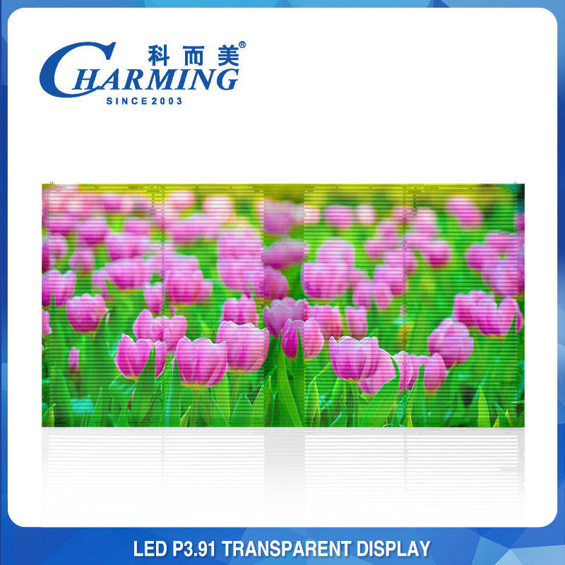 High Refresh 3840Hz P3.91 Indoor LED Screen Outdoor Lightweight Transparent