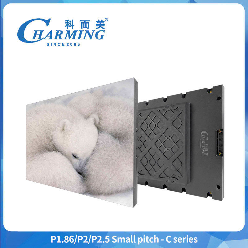 Small Pitch LED Display  C Series Ultra Thin And  Lightweight Design And Simplifies  Installation