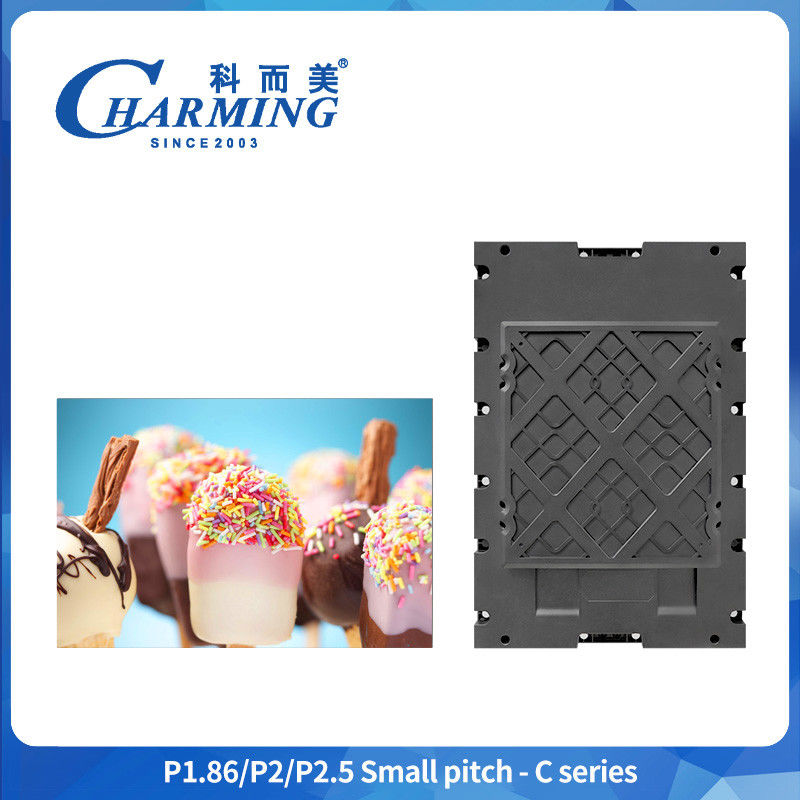 Small Pixel Pitch LP1.86 P2.5 Fine Pitch LED Display 4K HD Led Video Wall Display