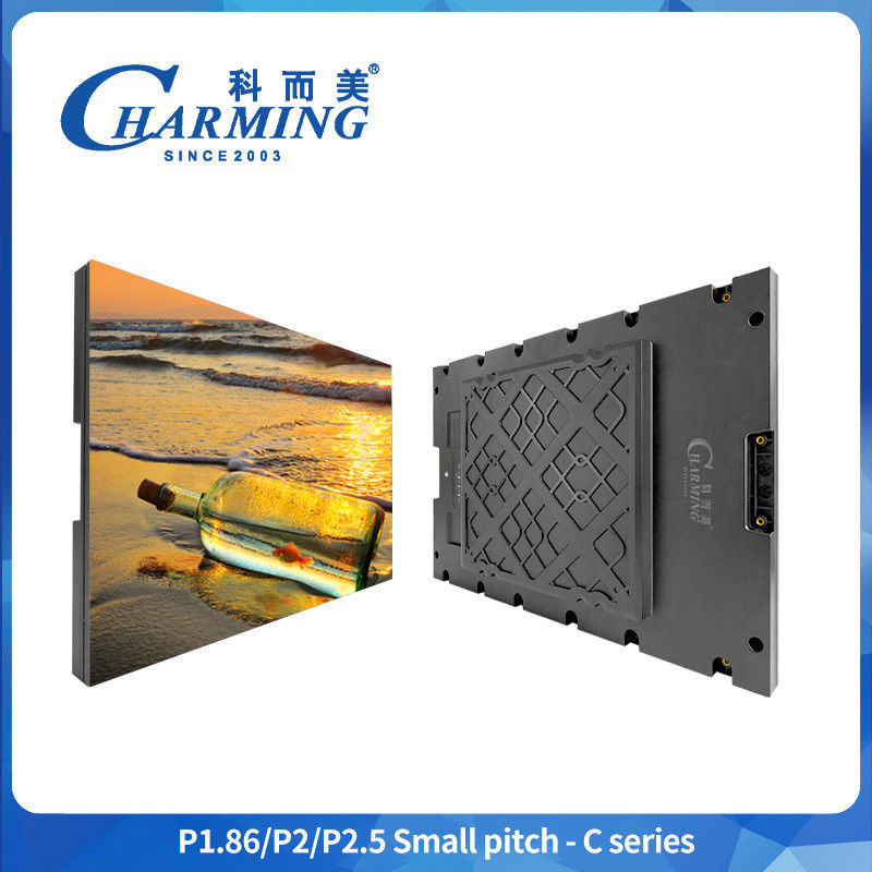 Combine Adjustable Module P1.86-P2.5 Fine Pitch LED Display  For Exhibition