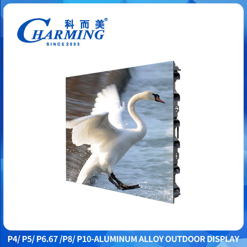 P4/P5/P6.67/P8/P10 PCB Circuit Box Aluminum Alloy 10%～90%RH Outdoor 320*160mm Outdoor Display Screen ≥1920Hz