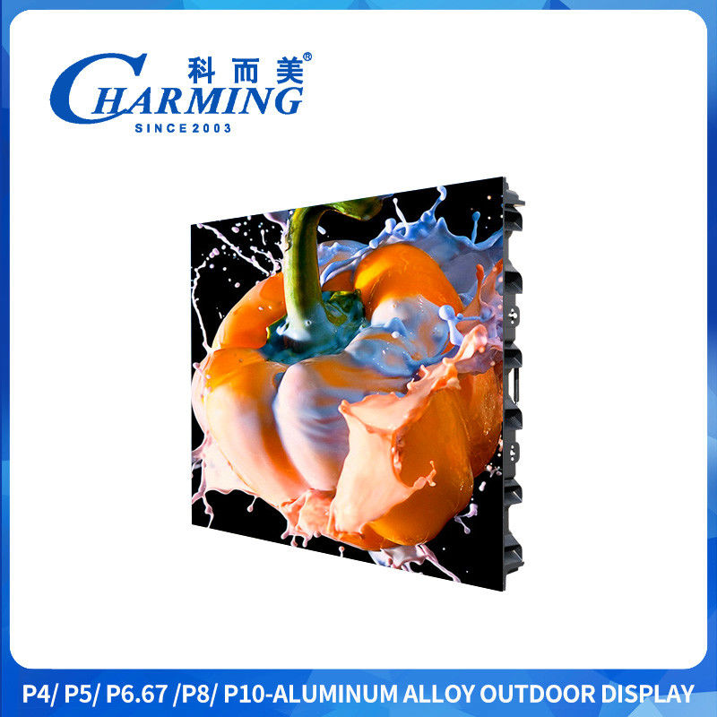 Support Pre-Maintenance Customization P4/P5/P6.67/P8/P10 Outdoor Display Screen 45/50W  4Pcs Quality Material
