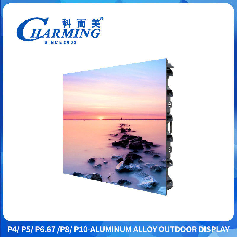 IP65 Waterproof 5500nits Brightness 7680Hz Refresh Rate Outdoor LED Display for Stadium Events