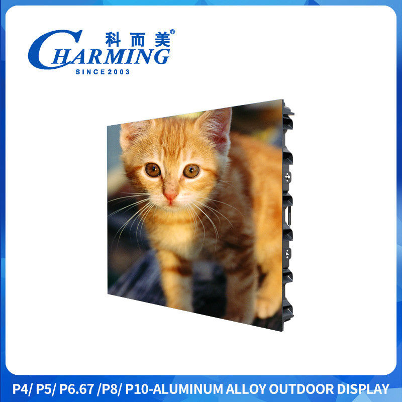 P4 Outdoor Led Display Screen Aluminum Alloy Cabinet Material For Advertising Board
