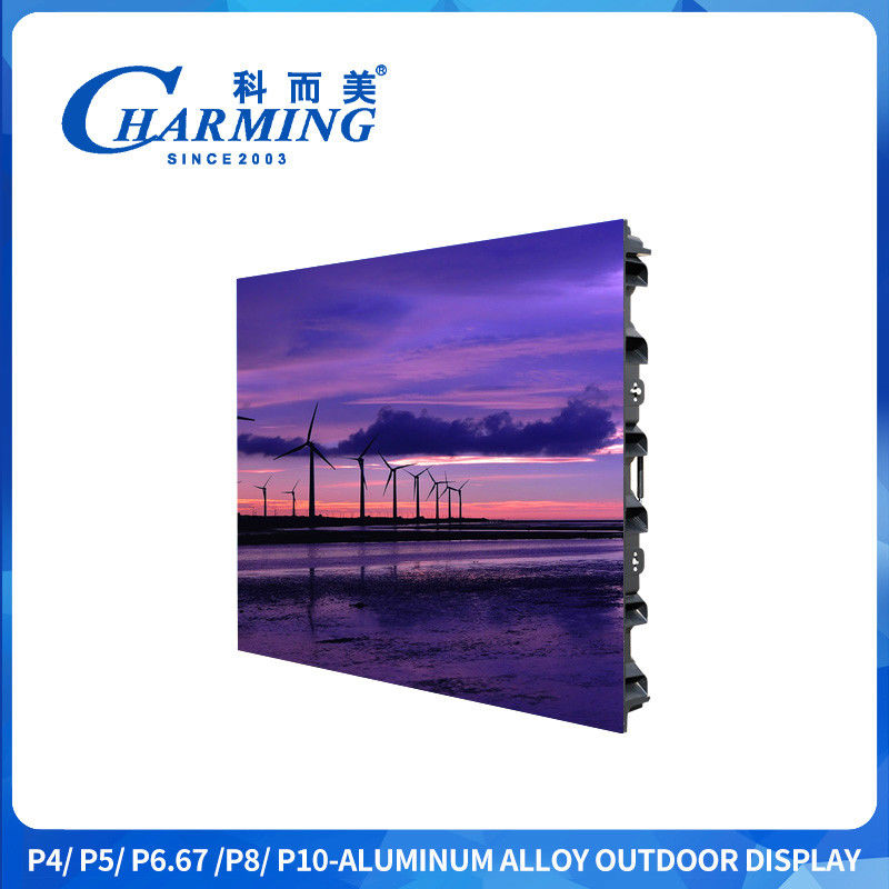 P4 Outdoor Led Display Panel 960x960mm Sport Led Screen With More Than 100000 Hours Life Span