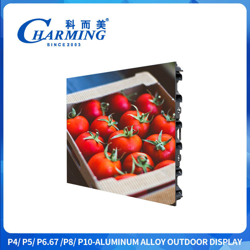 ≥5500 CD/㎡ SMD1921 Low Heating-up Outdoor P4 Led Display Screen Quiet With Cooling Fin