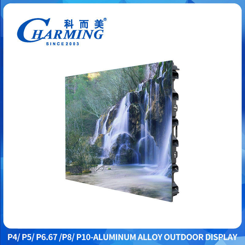16-Bit High Gray Level Outdoor P4 Led Display Screen Ultra Wide Viewing Angle With Zinc Alloy Quick Lock