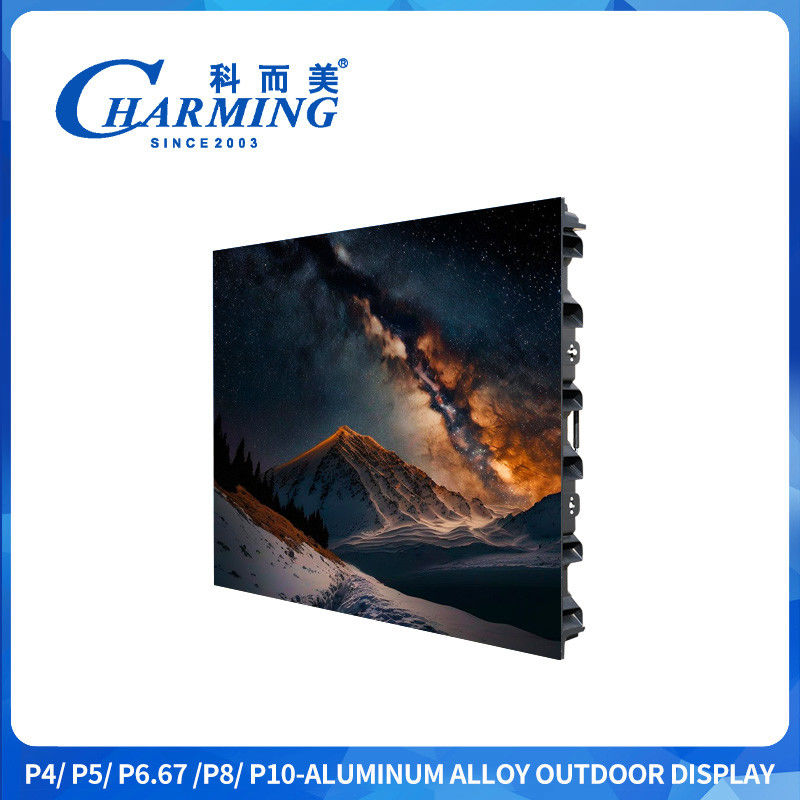 SMD2525 Screen Led Outdoor 3D Led Screen P4 Videoes P6 P8 Outdoor Led Display Screen With 5500 High Brightness