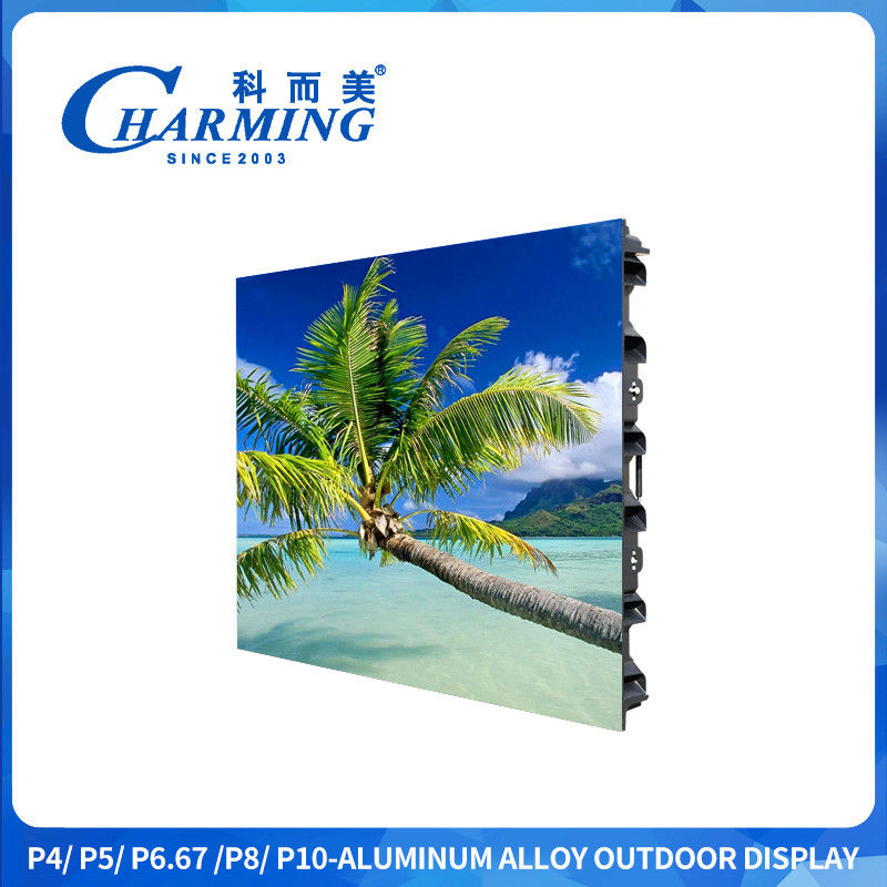 38kg Weight P4 960x960 128mm Thicknesss Outdoor Led Display Screen With Waterproof Lock