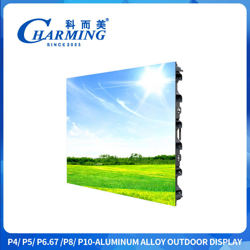 Screen Panel Led Video Wall Outdoor Led Sign P4 Led Advertising Screen With 3840Hz High Refresh Rate