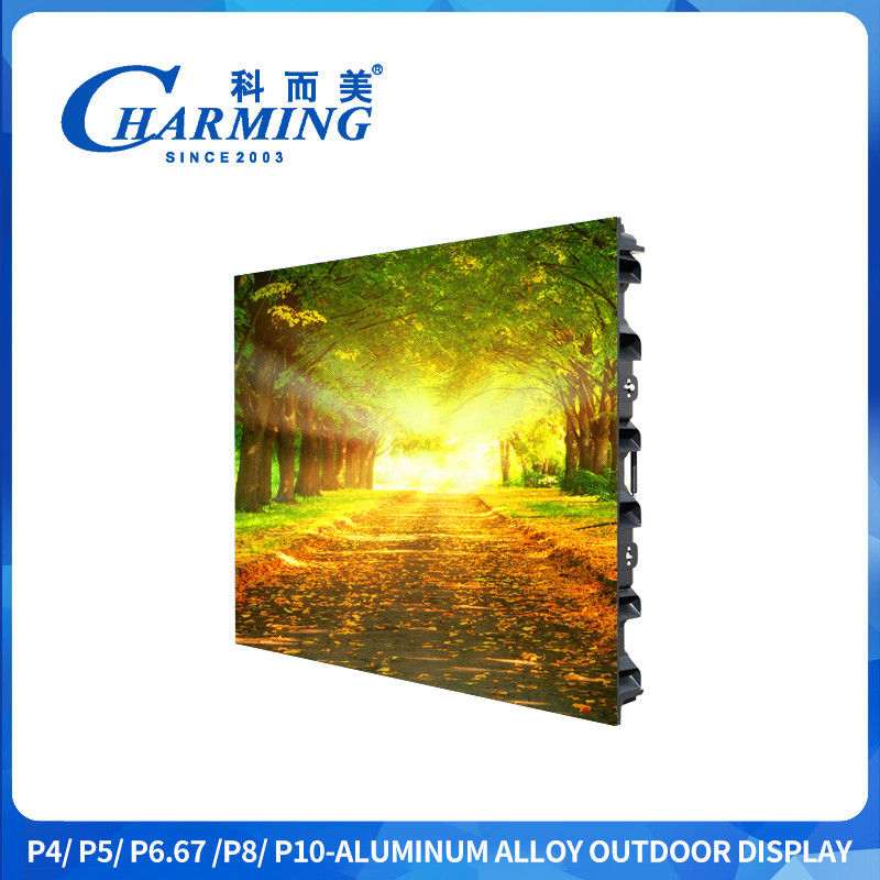 SMD2525 Kinetic Led Screen P4 Street Mounted 960x960mm Led Display Screen With 100000 Hours Life Span