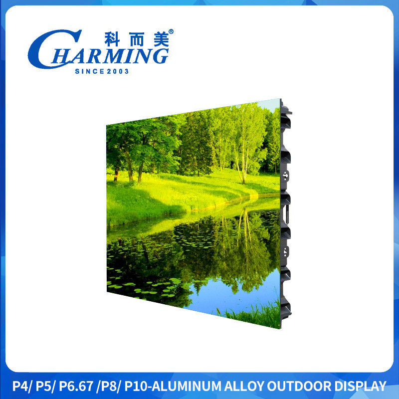 3d P4 Outdoor Led Display 960x960mm Outdoor Led Screen Advertising With 240x240 Resolution