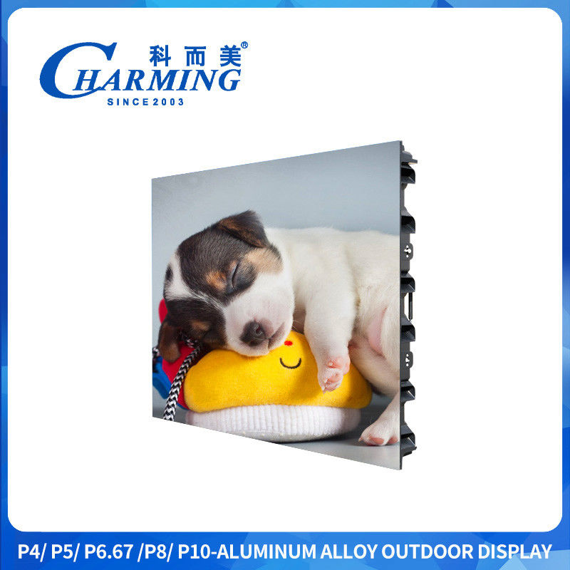 Weatherproof Magnesium Alloy Outdoor LED Display delivering 5500 nits high brightness and seamless splicing for billboard advertising and stadium signage