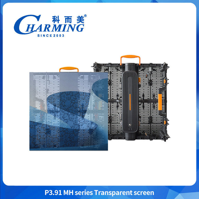 Ultra Lightweight Full Waterproof IP65 High Transparency 4K LED Outdoor P3.91-7.81 Screen