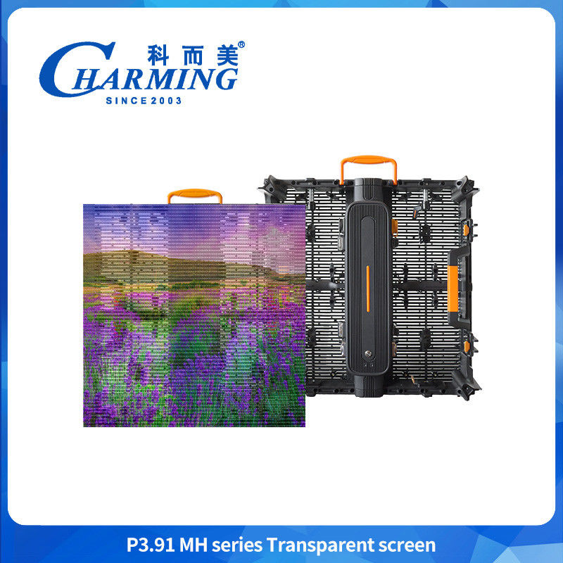 500*500mm P3.91 Led Transparent Screen Shopping Mall Advertising Screen LED Wall Screen