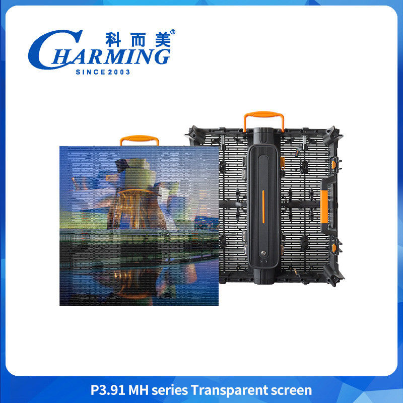 500*500mm Led Transparent Screen Seamless Outdoor Shopping Mall Advertising Screen