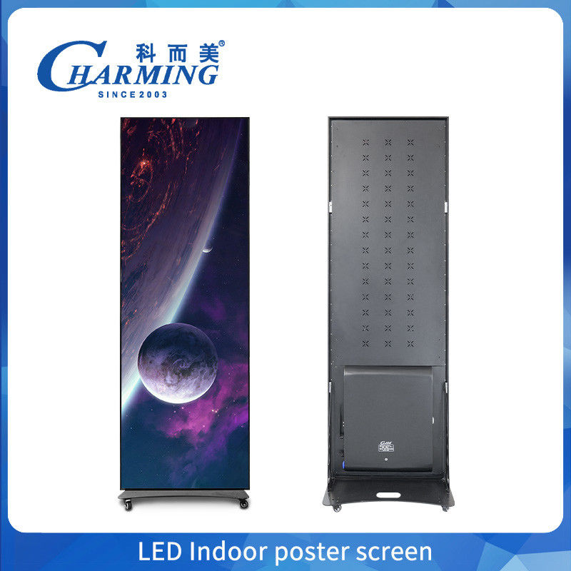 Indoor poster screen high-definition splicable mobile phone controlled no installation required