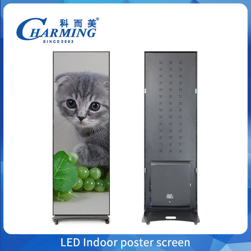 High Refresh 4K LED Stand Poster Display P1.86 P2 P2.5 Indoor Panel Player LED Screen Poster Display for Shopping Mall