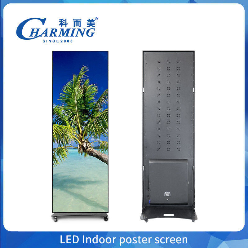 Indoor Welcome LED Light Menu Board 640mm*1920mm Rectangle Lighting Box With Aluminum Frame Acrylic And Glass Materials