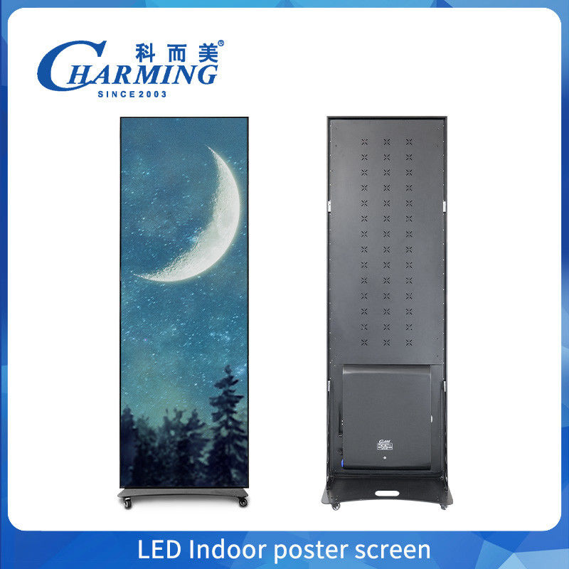 Indoor Welcome LED Light Menu Board 640mm*1920mm Rectangle Lighting Box With Aluminum Frame Acrylic And Glass Materials