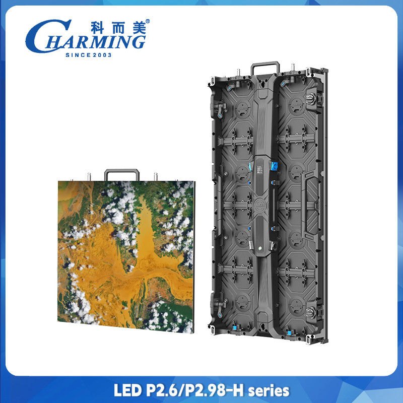 P2.6 H Seriers- Outdoor Display  With Front Maintenance For Rental Use