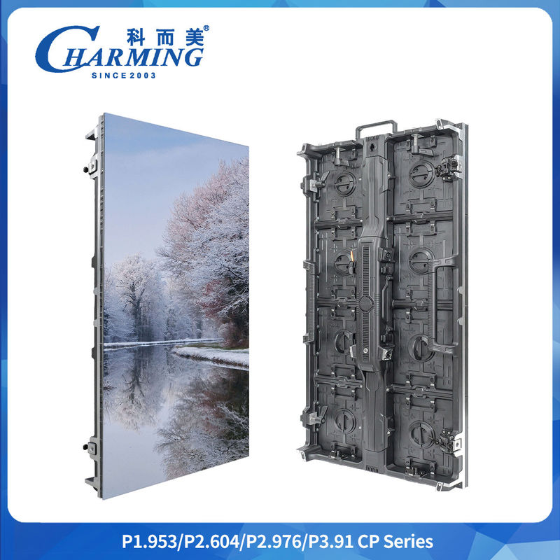 U-Shaped P2.6/2.98/3.91 CP Series Outdoor LED Video Wall Can Be Assembled Vertically And Horizontally