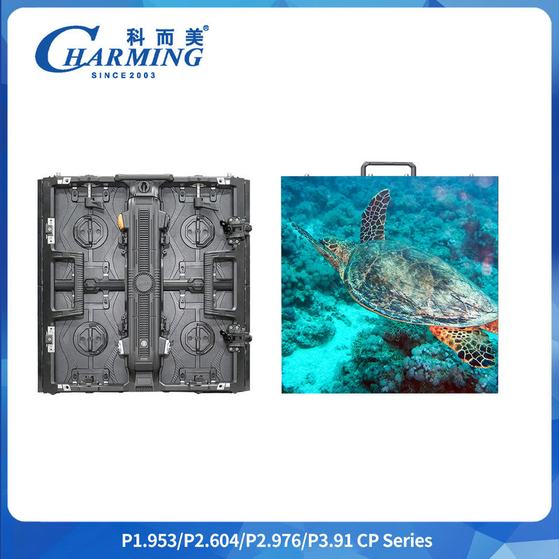 Seamless Splicing Quiet Operation CP Series 1/16 Scan 500*500*84mm/500*1000*84mm Adjustable Arc Flexible Rental Screen