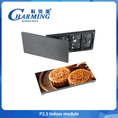 P4 Magnetic Mounting Billboard P3 Hd Advertising Screen 120°Viewing Angle P2 Led Module Display New P2.5 Video Led Display Screen Indoor Video Play Led Screen