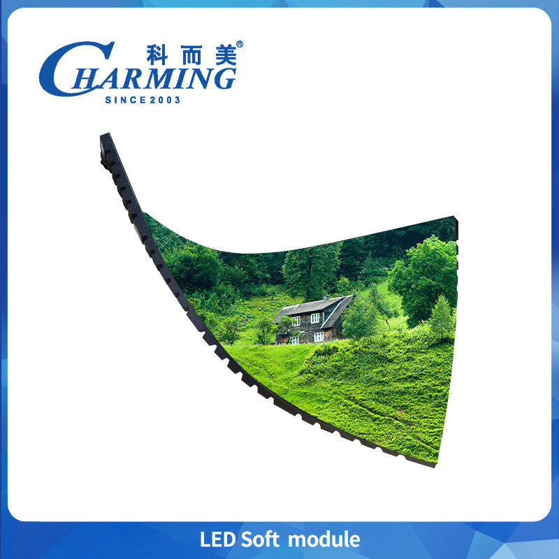 High Perfermance P2.5 Indoor Soft Led Modules 800cd/㎡ Full Color Led Module IP40 Flexible Led Screen Module For Shopping Mall