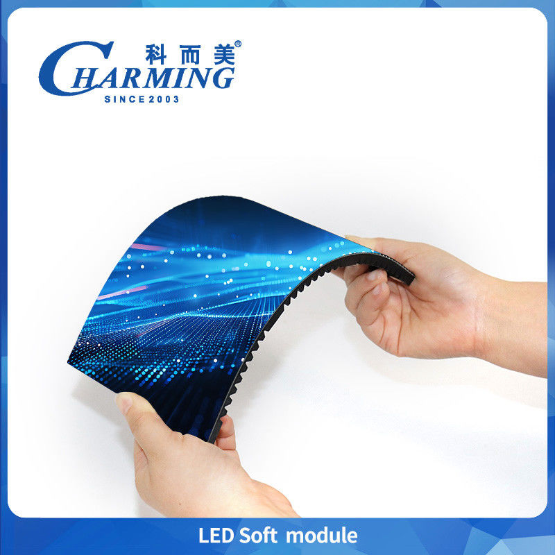 Indoor Led Soft Module RGB P3 P3.076 P4 High Contrast Seamless Splicing For Spiral Screen
