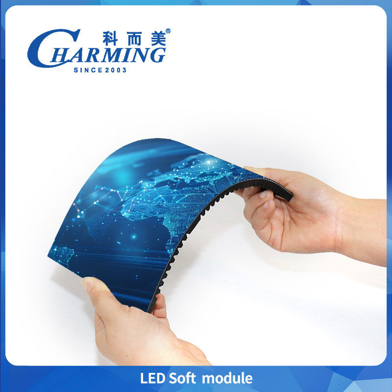 Charming P1.86/P2/P2.5/P3/P3.076/P4 High Refresh Rate Indoor LED Display Soft Magnetic Modules Support Spiral & Wave & Ribbon Screens